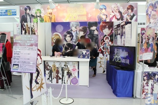 2012年6月28日福建省部分地区牛肉价格：雨燕直播APP